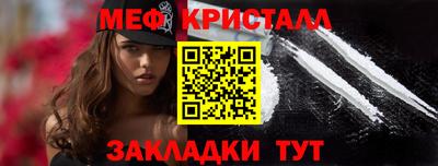 марки lsd Донской