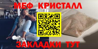 гидропоника Дубна