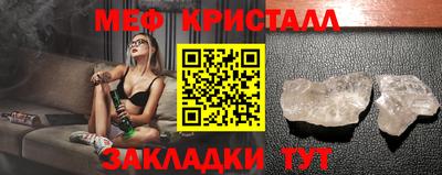 марки lsd Донской