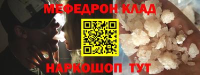 кокаин колумбия Донецк