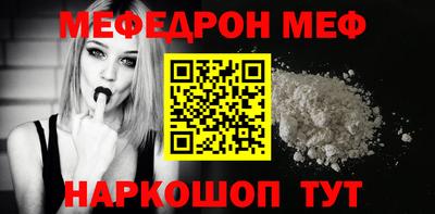 марки lsd Донской