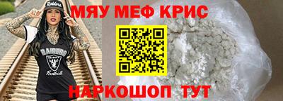 кокаин колумбия Донецк