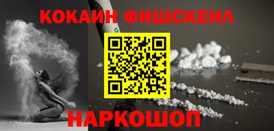 гидропоника Дубна