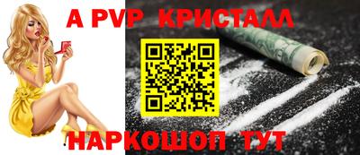 гидропоника Дубна