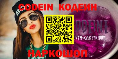 марки lsd Донской