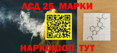 кокаин колумбия Донецк