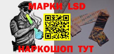 кокаин колумбия Донецк