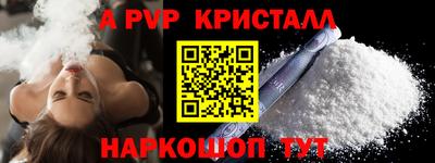 кокаин колумбия Донецк