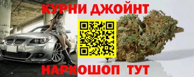 марки lsd Донской