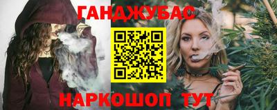 кокаин колумбия Донецк