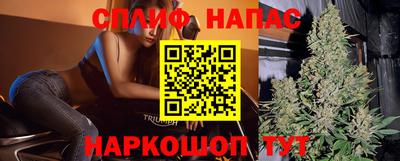 кокаин колумбия Донецк