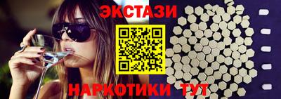 кокаин колумбия Донецк