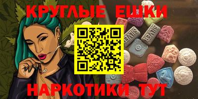 марки lsd Донской