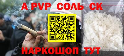 гидропоника Дубна