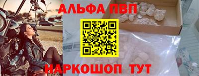 кокаин колумбия Донецк