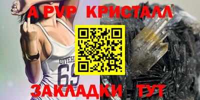 гидропоника Дубна