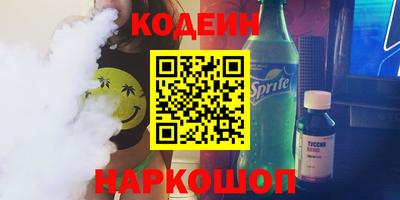 марки lsd Донской