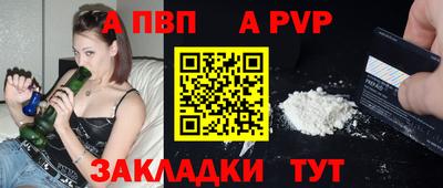 гидропоника Дубна