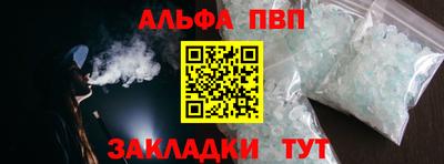 марки lsd Донской