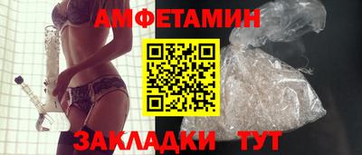 кокаин колумбия Донецк