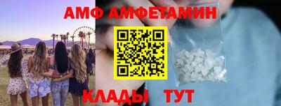 гидропоника Дубна