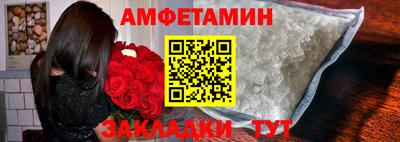 гидропоника Дубна