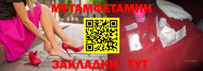 кокаин колумбия Донецк