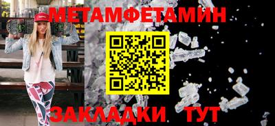 марки lsd Донской