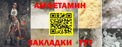 гидропоника Дубна