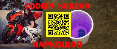 марки lsd Донской
