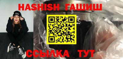 кокаин колумбия Донецк