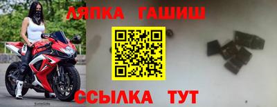 марки lsd Донской