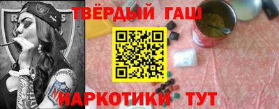кокаин колумбия Донецк