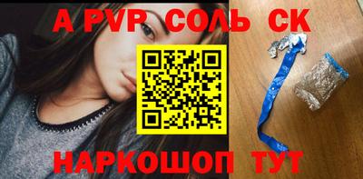 гидропоника Дубна