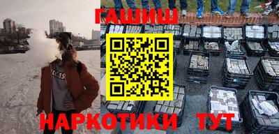 кокаин колумбия Донецк