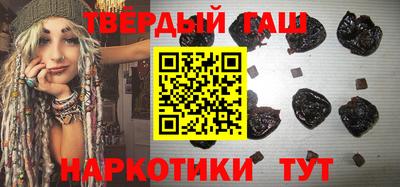 кокаин колумбия Донецк