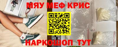 кокаин колумбия Донецк