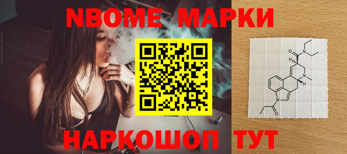 blacksprut вход  LSD-25 экстази ecstasy  Вход с VPN  Сафоново  Лсд 25 экстази ecstasy 